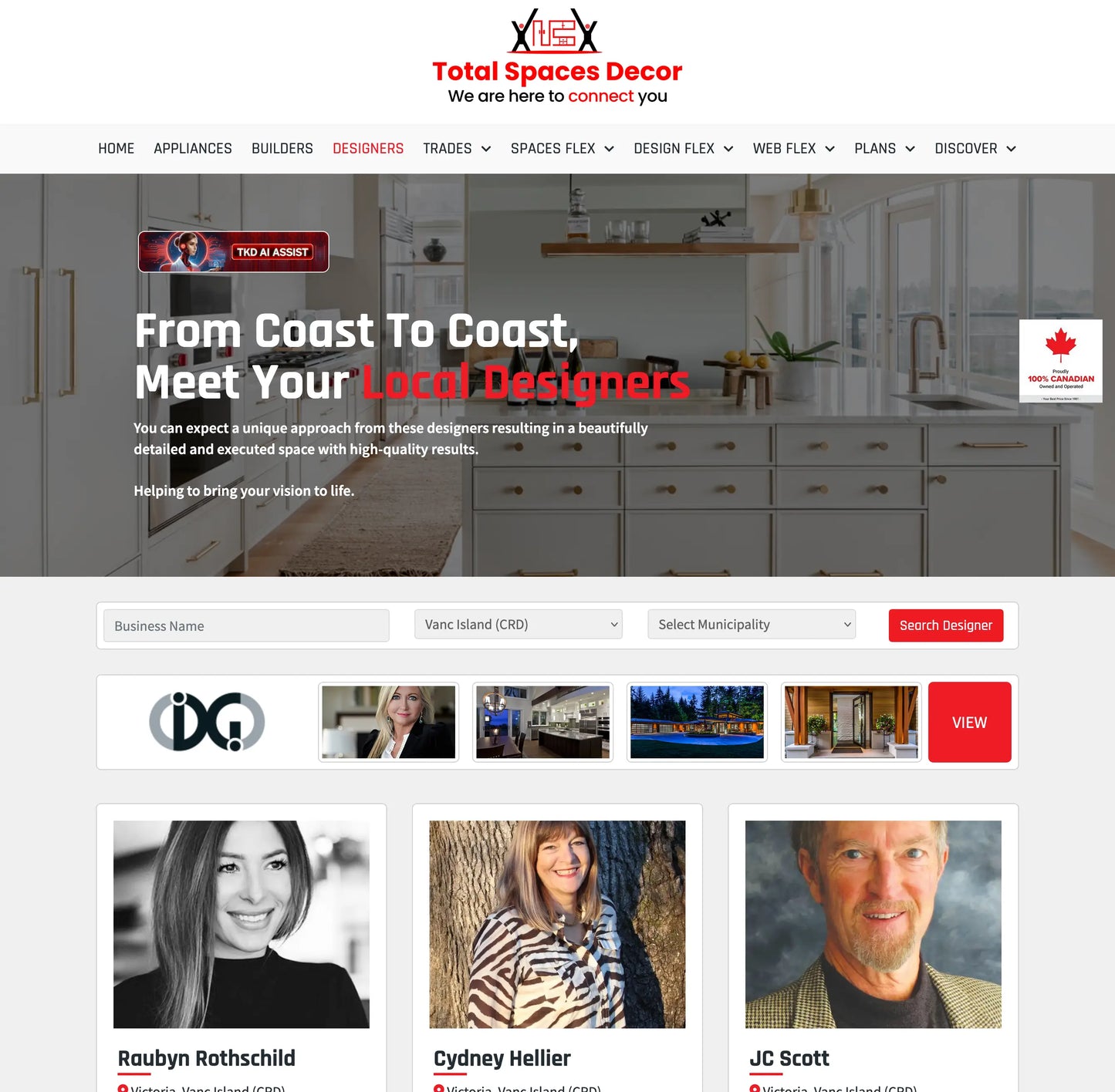 Banner Flex 'Undefined Location'