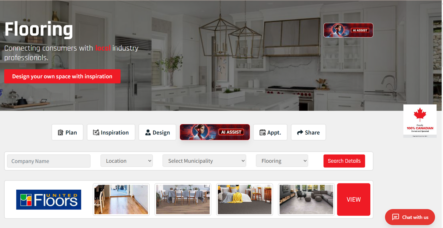 Banner Flex 'Undefined Location'